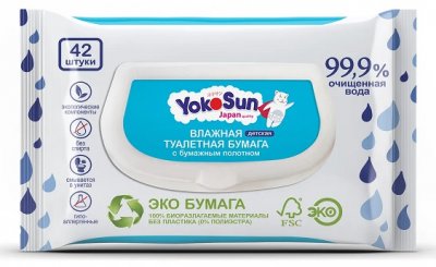 Купить йокосан (yokosun) влажная туалетная бумага детская, 42шт в Арзамасе