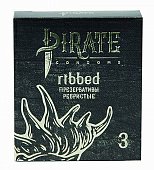 Купить pirate (пират) презервативы 3шт ребристые в Арзамасе