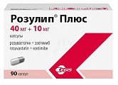 Купить розулип плюс, капсулы 40мг+10мг 90шт в Арзамасе