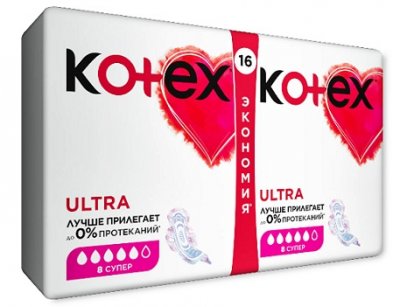 Купить kotex ultra (котекс) прокладки супер 16шт в Арзамасе