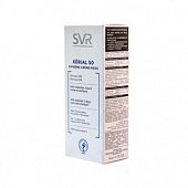 Купить svr xerial 50 (свр) крем для ног экстим, 50мл (в комплекте 2 шт) в Арзамасе