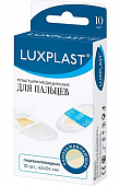 Купить luxplast (люкспласт) пластырь гидроколлоидный для пальцев, 10 шт в Арзамасе