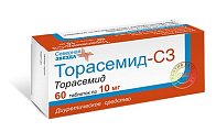 Купить торасемид-сз, таблетки 10мг, 60 шт в Арзамасе