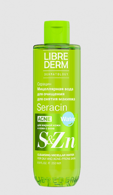 Купить librederm seracin (либридерм) мицеллярная вода для лица для снятия макияжа, 250мл в Арзамасе