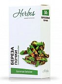 Купить березовые почки herbes (хербес), пачка 50г_бад в Арзамасе