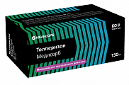 Купить толперизон-медисорб, таблетки, покрытые пленочной оболочкой, 150мг, 60шт в Арзамасе