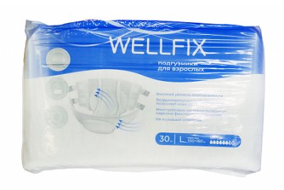 Купить подгузники для взрослых веллфикс (wellfix) размер l 30 шт в Арзамасе