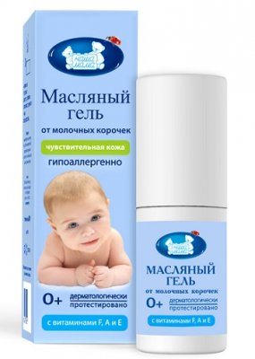 Купить наша мама гель масляный против молочных корочек на голове младенца для чувствительной кожи, 30мл в Арзамасе