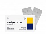 Купить фебуксостат солофарм, таблетки покрытые пленочной оболочкой 120 мг, 30 шт в Арзамасе
