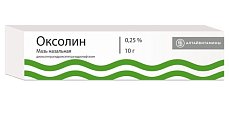 Купить оксолин, мазь назальная 0,25%, туба 10г в Арзамасе