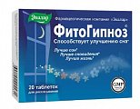 Купить фитогипноз, таблетки 20 шт бад в Арзамасе