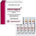 Купить мексидол, раствор для внутривенного и внутримышечного введения 50мг/мл, ампулы 2мл, 20 шт в Арзамасе