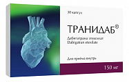 Купить транидаб, капсулы 150 мг, 30 шт в Арзамасе
