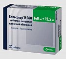 Купить вальсакор н, таблетки, покрытые пленочной оболочкой 160мг+12,5мг, 30 шт в Арзамасе