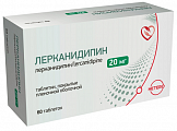 Купить лерканидипин, таблетки, покрытые пленочной оболочкой,  20мг, 60 шт в Арзамасе