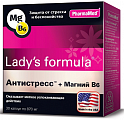 Купить lady's formula (леди-с формула) антистресс+магний в6, капсулы 30шт бад в Арзамасе