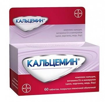 Кальцемин, таблетки, покрытые пленочной оболочкой, 60 шт Кальцемин, таблетки, покрытые пленочной оболочкой, 60 шт