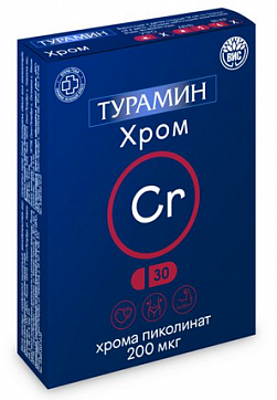 Турамин Хром, капсулы массой 200мг 30шт БАД