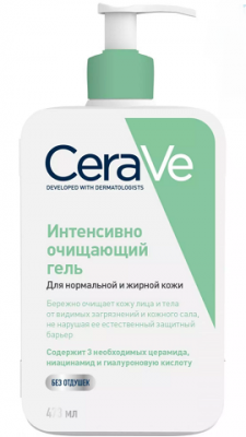 Купить cerave (цераве) гель для кожи лица и тела очищающий для нормальной и жирной кожи, 473мл в Арзамасе