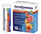 Купить антигриппин, таблетки шипучие со вкусом грейпфрута 500мг+10мг+200мг, 10 шт в Арзамасе