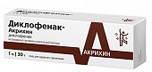 Купить диклофенак-акрихин, мазь для наружного применения 1%, 30г в Арзамасе