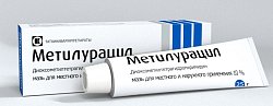 Купить метилурацил, мазь для наружного применения 10%, 25г в Арзамасе