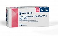 Купить амлодипин+валсартан вертекс, таблетки покрытые пленочной оболочкой 5мг + 80мг, 30 шт в Арзамасе