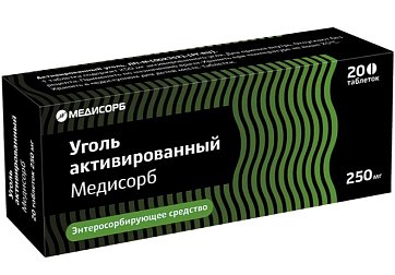 Уголь активированный Медисорб, таблетки 250 мг 20 шт.