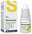 Купить феникамид, капли глазные 8мг/мл+50мг/мл, флакон-капельница 10мл в Арзамасе