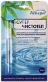 Купить аспера суперчистотел, 3,6мл в Арзамасе