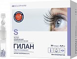 Купить гилан ультра комфорт, раствор офтальмологический увлажняющий 0,3%, тюбик-капельница 0,4мл, 30 шт в Арзамасе