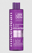 Купить librederm miceclean (либридерм) мицеллярная вода для снятия макияжа, 400мл в Арзамасе