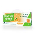 Купить тантум верде, таблетки для рассасывания со вкусом апельсина и меда 3мг, 20 шт в Арзамасе