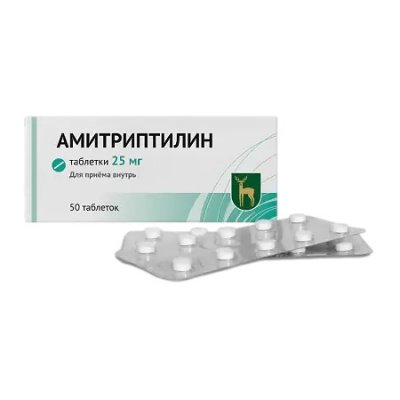 Купить амитриптилин, таблетки 25мг, 50 шт в Арзамасе