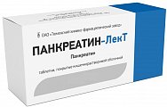 Купить панкреатин-лект, таблетки, покрытые кишечнорастворимой оболочкой, 90 шт в Арзамасе