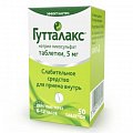 Купить гутталакс, таблетки 5мг, 50 шт в Арзамасе