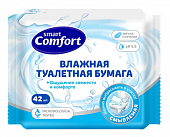 Купить смарт комфорт (smart comfort) бумага туалетная влажная, 42 шт в Арзамасе