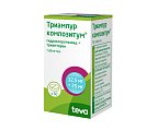 Купить триампур композитум, таблетки 12,5мг+25мг, 50 шт в Арзамасе