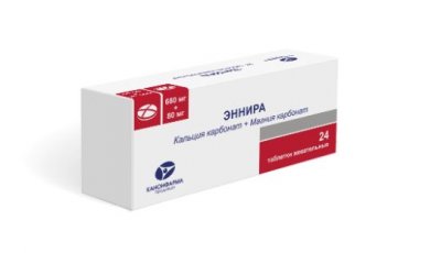 Купить эннира, таблетки жевательные 680 мг+80 мг, 24 шт в Арзамасе