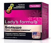 Купить lady's formula (леди-с формула) больше, чем поливитамины, капсулы, 30 шт бад в Арзамасе