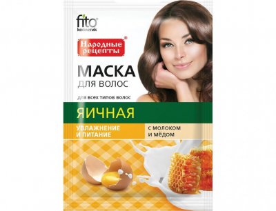 Купить фитокосметик народные рецепты маска для волос яичная увлажнение и питание, 30мл в Арзамасе