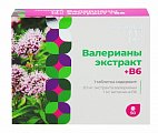 Купить валериана экстракт+витамин в6 консумед (consumed), таблетки, покрытые пленочной оболочкой, 50 шт бад в Арзамасе