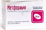 Купить метформин, таблетки, покрытые пленочной оболочкой 850мг, 60 шт в Арзамасе