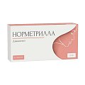Купить норметрилла, таблетки 2 мг, 28 шт в Арзамасе