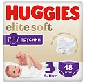 Купить huggies (хаггис) трусики elitesoft 3, 6-11кг 48 шт в Арзамасе