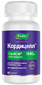 Купить кордицелл эвалар, капсулы 60шт бад в Арзамасе