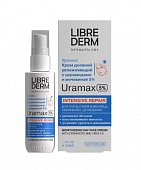 Купить librederm uramax (либридерм) крем для лица дневной увлажняющий с церамидами и мочевиной 5%, 50 мл в Арзамасе