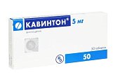 Купить кавинтон, таблетки 5мг, 50 шт в Арзамасе