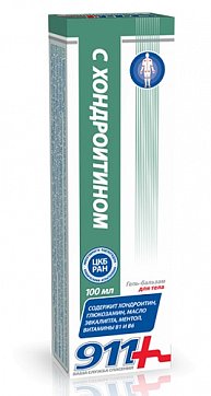 911 с Хондроитином гель-бальзам для тела, 100мл 911 с Хондроитином гель-бальзам для тела, 100мл