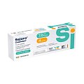 Купить седжаро, раствор для подкожного введения 7,5 мг/доза шприц-ручки 2,4мл в комплекте с иглами - 4 шт в Арзамасе